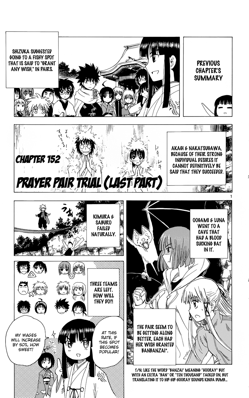 Hajimete no Aku Chapter 152 page 1 - Chapter 152: Prayer Pair Trial (Last Part)