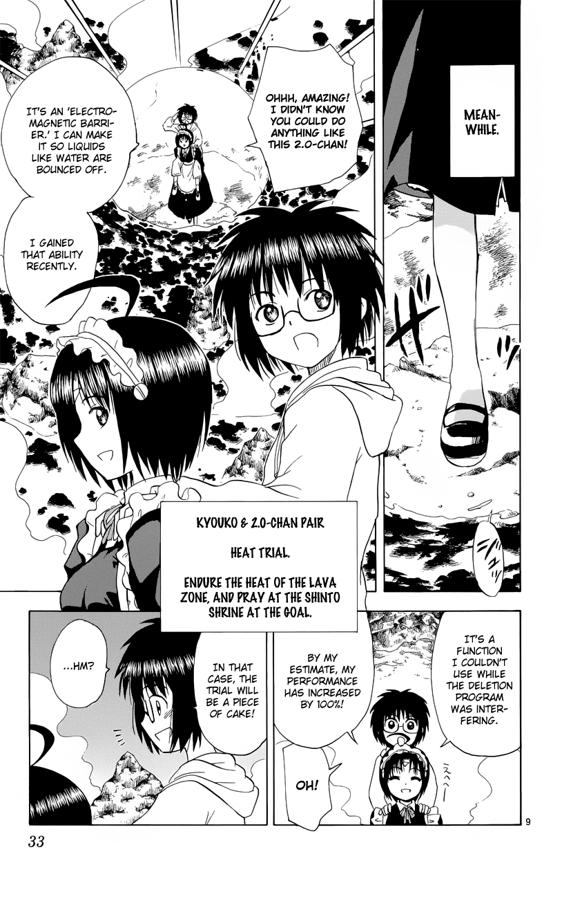 Hajimete no Aku Chapter 152 page 10 - Chapter 152: Prayer Pair Trial (Last Part)