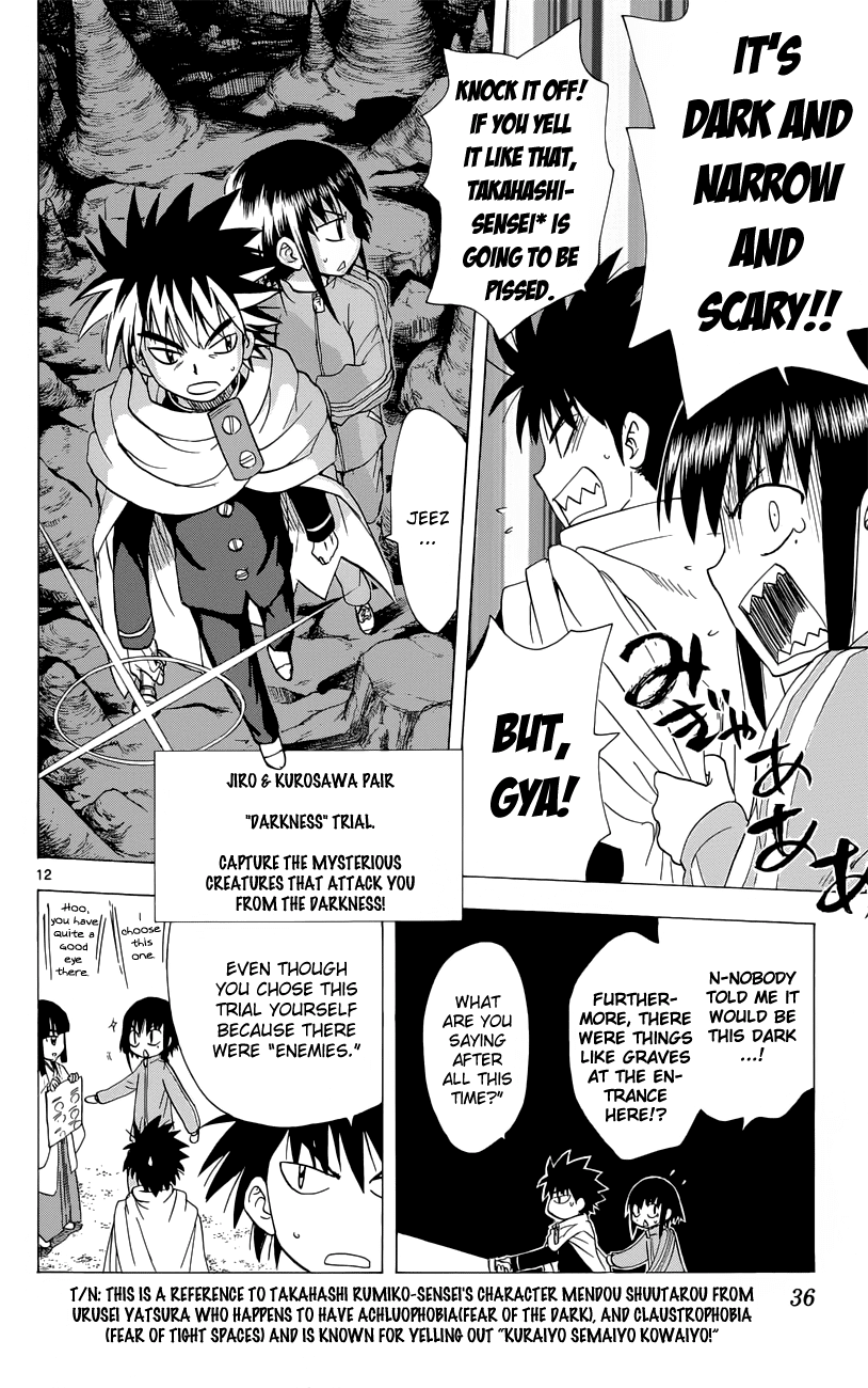 Hajimete no Aku Chapter 152 page 13 - Chapter 152: Prayer Pair Trial (Last Part)