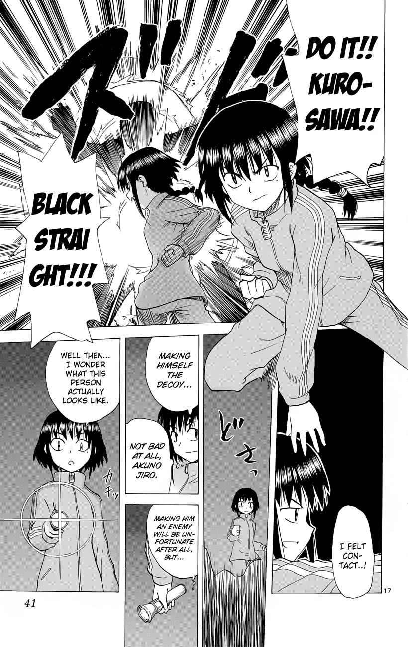 Hajimete no Aku Chapter 152 page 18 - Chapter 152: Prayer Pair Trial (Last Part)