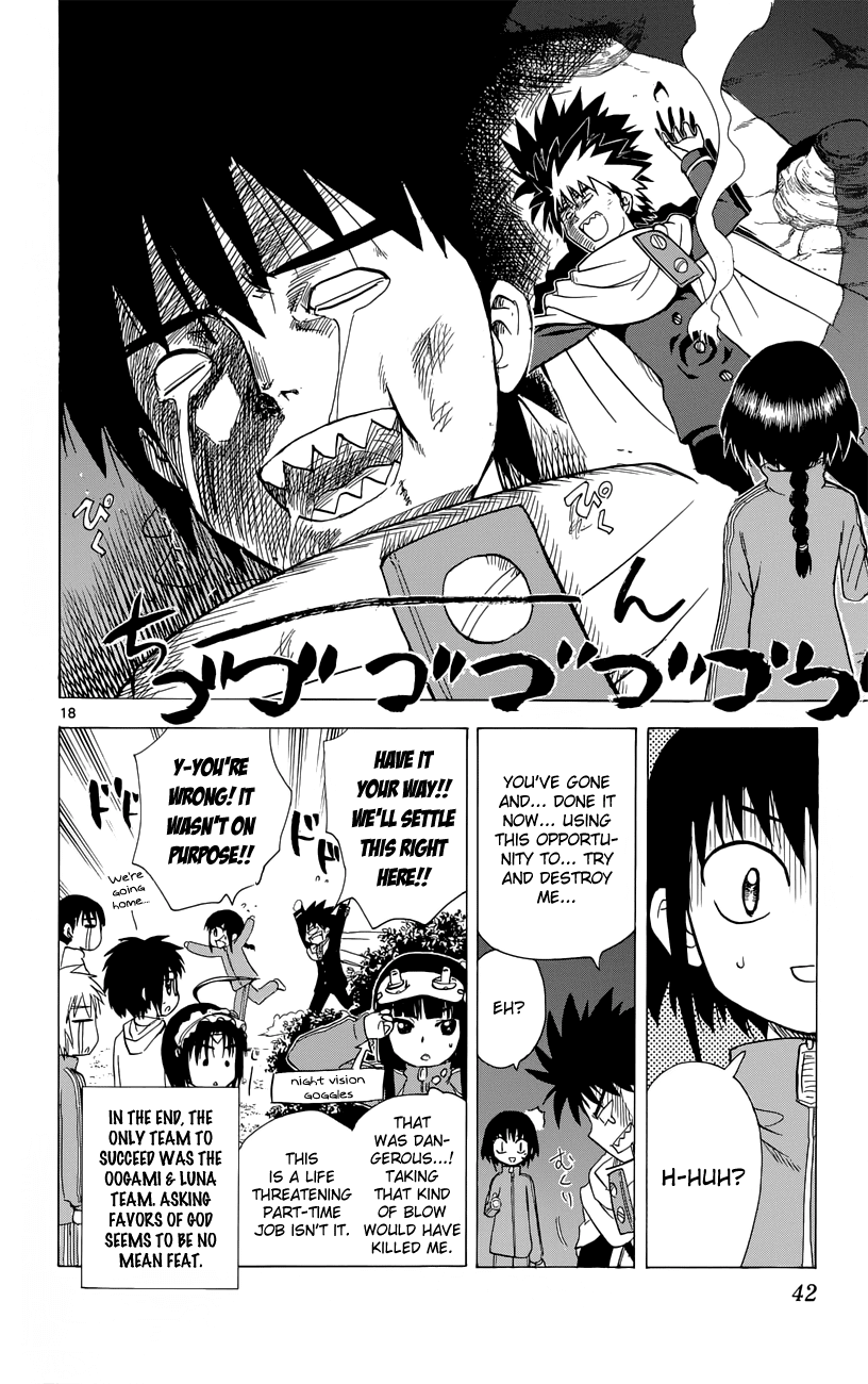 Hajimete no Aku Chapter 152 page 19 - Chapter 152: Prayer Pair Trial (Last Part)