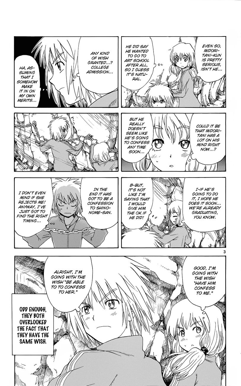 Hajimete no Aku Chapter 152 page 4 - Chapter 152: Prayer Pair Trial (Last Part)