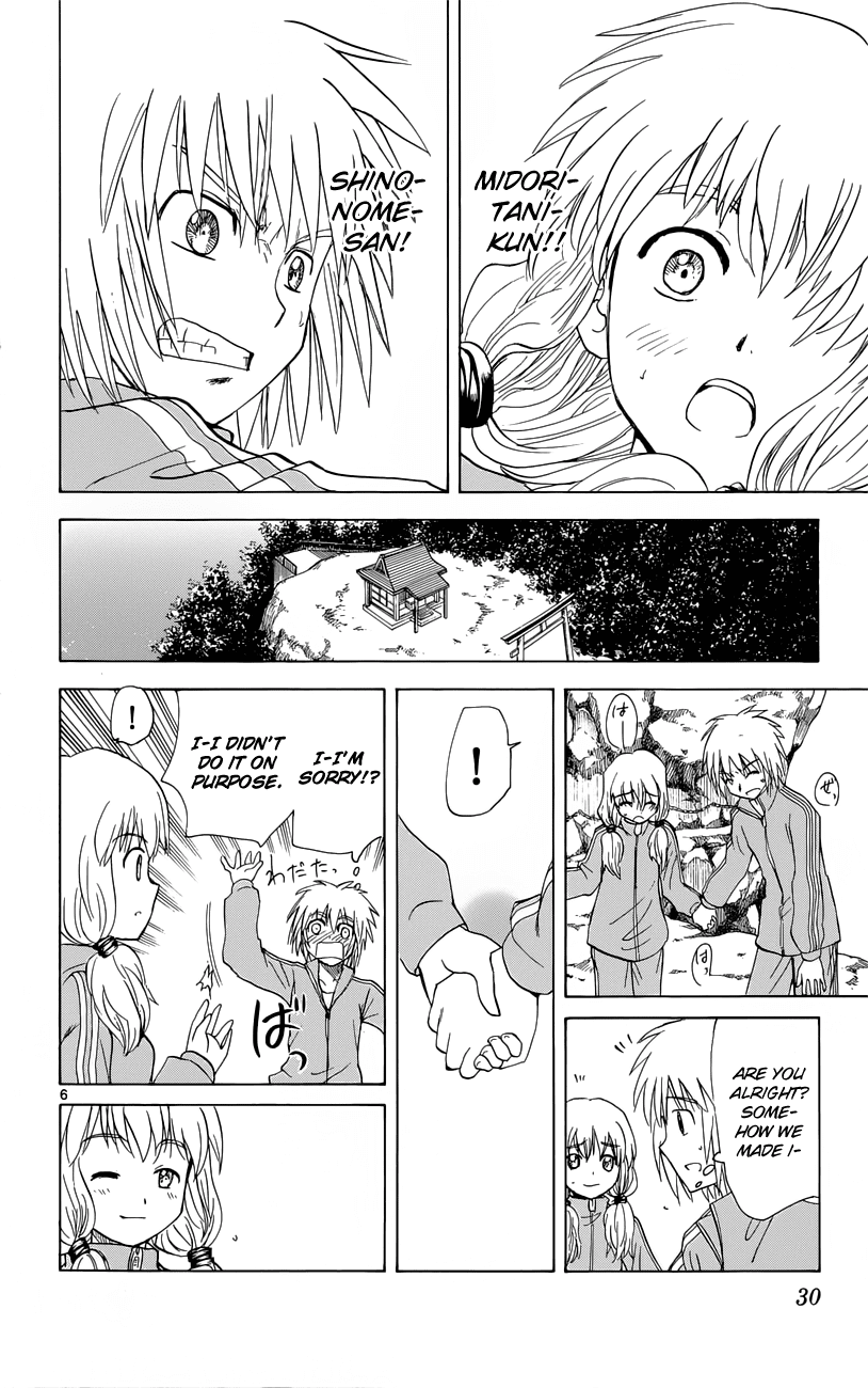 Hajimete no Aku Chapter 152 page 7 - Chapter 152: Prayer Pair Trial (Last Part)