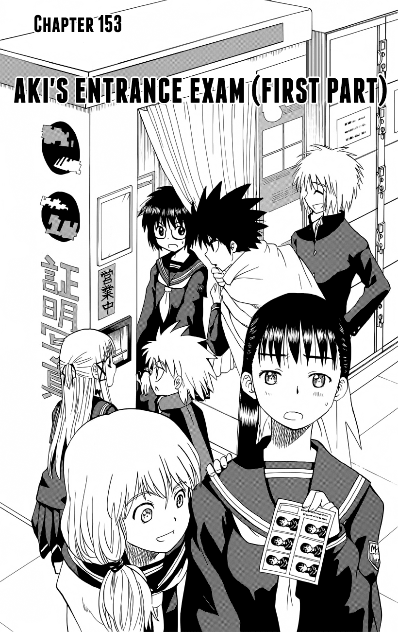 Hajimete no Aku Chapter 153 page 1 - Chapter 153: Aki's Entrance Exam (First Part)