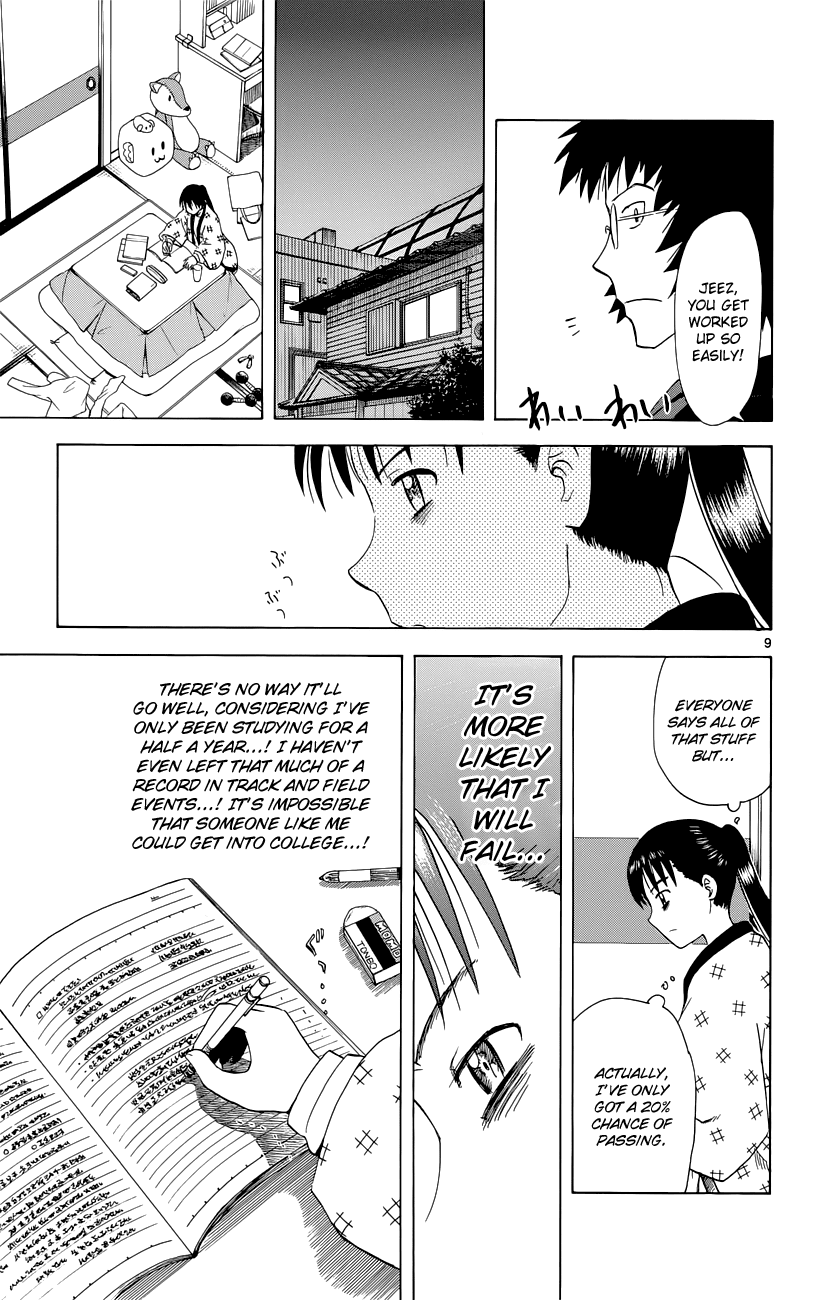 Hajimete no Aku Chapter 153 page 10 - Chapter 153: Aki's Entrance Exam (First Part)