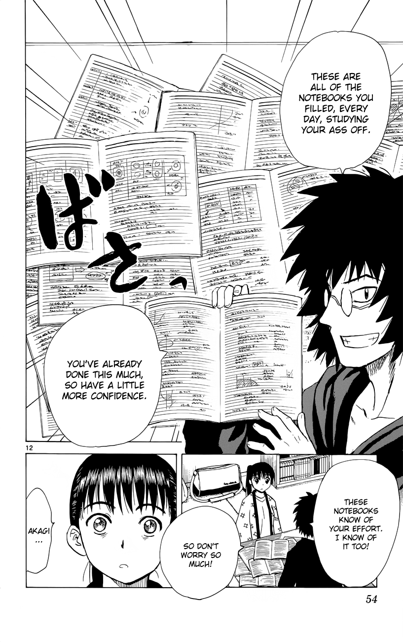 Hajimete no Aku Chapter 153 page 13 - Chapter 153: Aki's Entrance Exam (First Part)