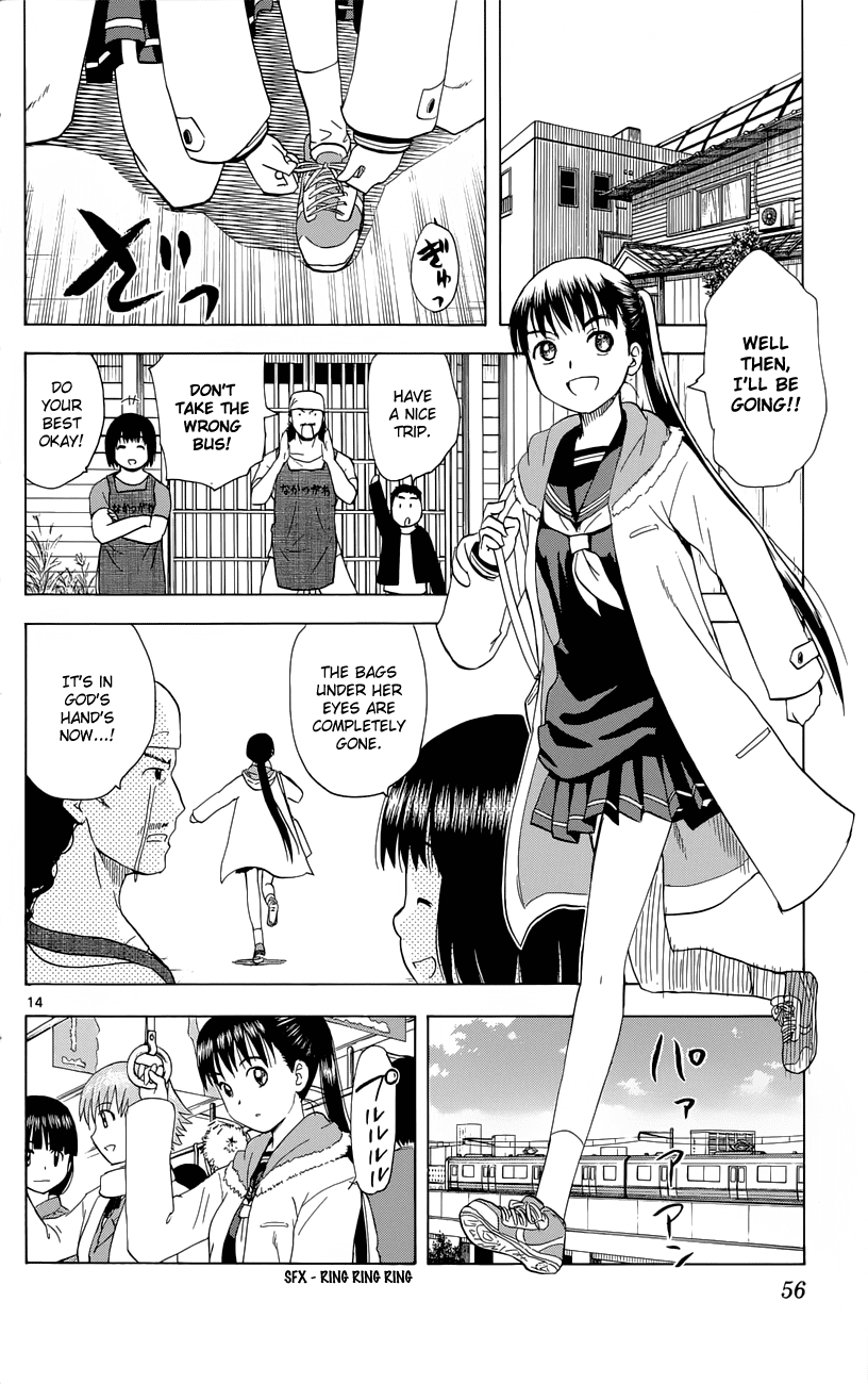 Hajimete no Aku Chapter 153 page 15 - Chapter 153: Aki's Entrance Exam (First Part)