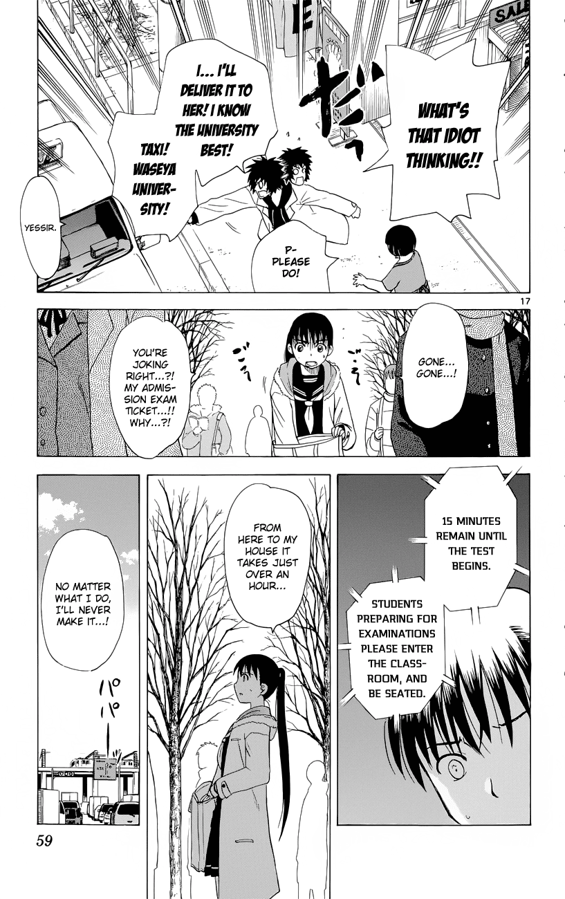 Hajimete no Aku Chapter 153 page 18 - Chapter 153: Aki's Entrance Exam (First Part)