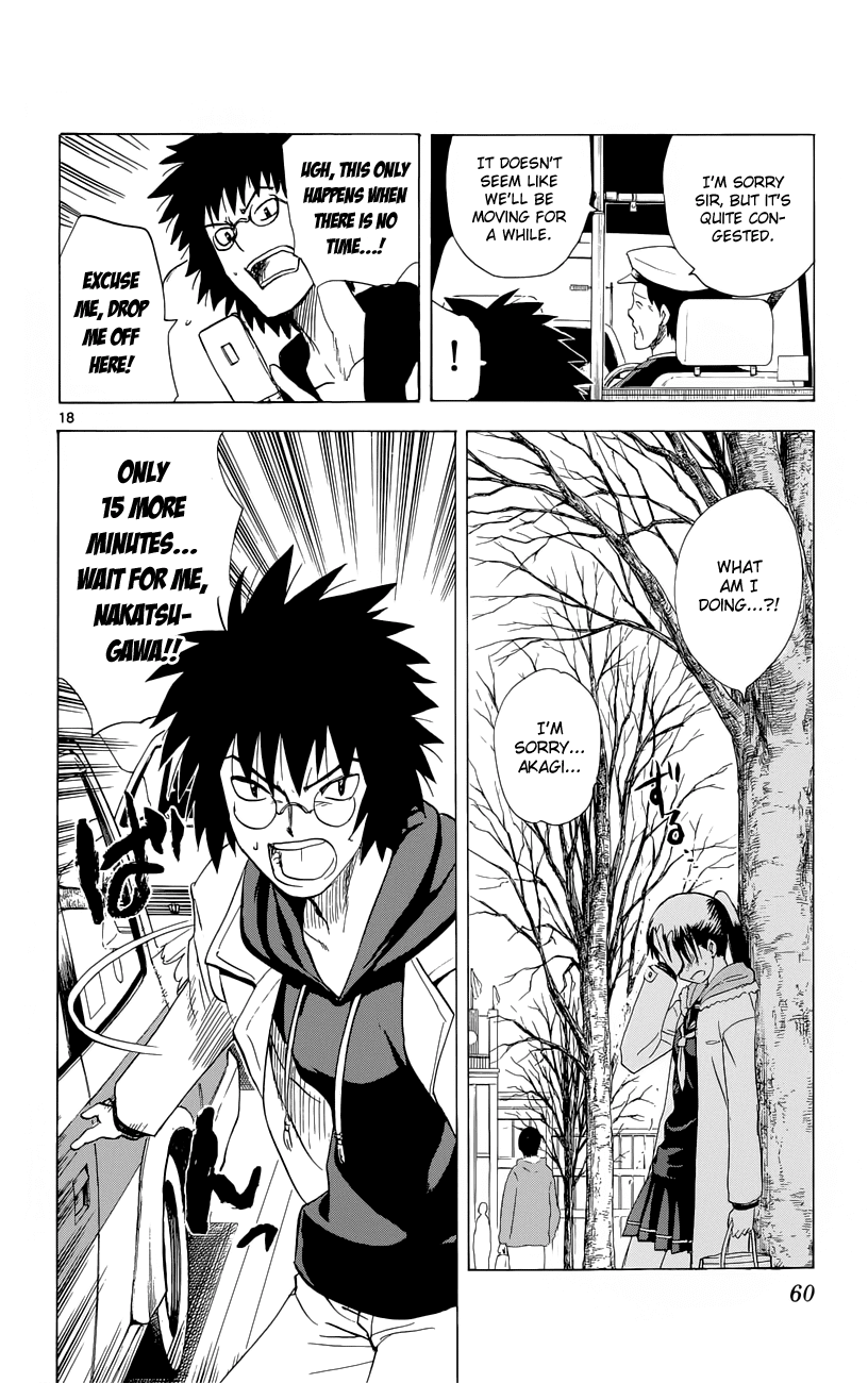 Hajimete no Aku Chapter 153 page 19 - Chapter 153: Aki's Entrance Exam (First Part)