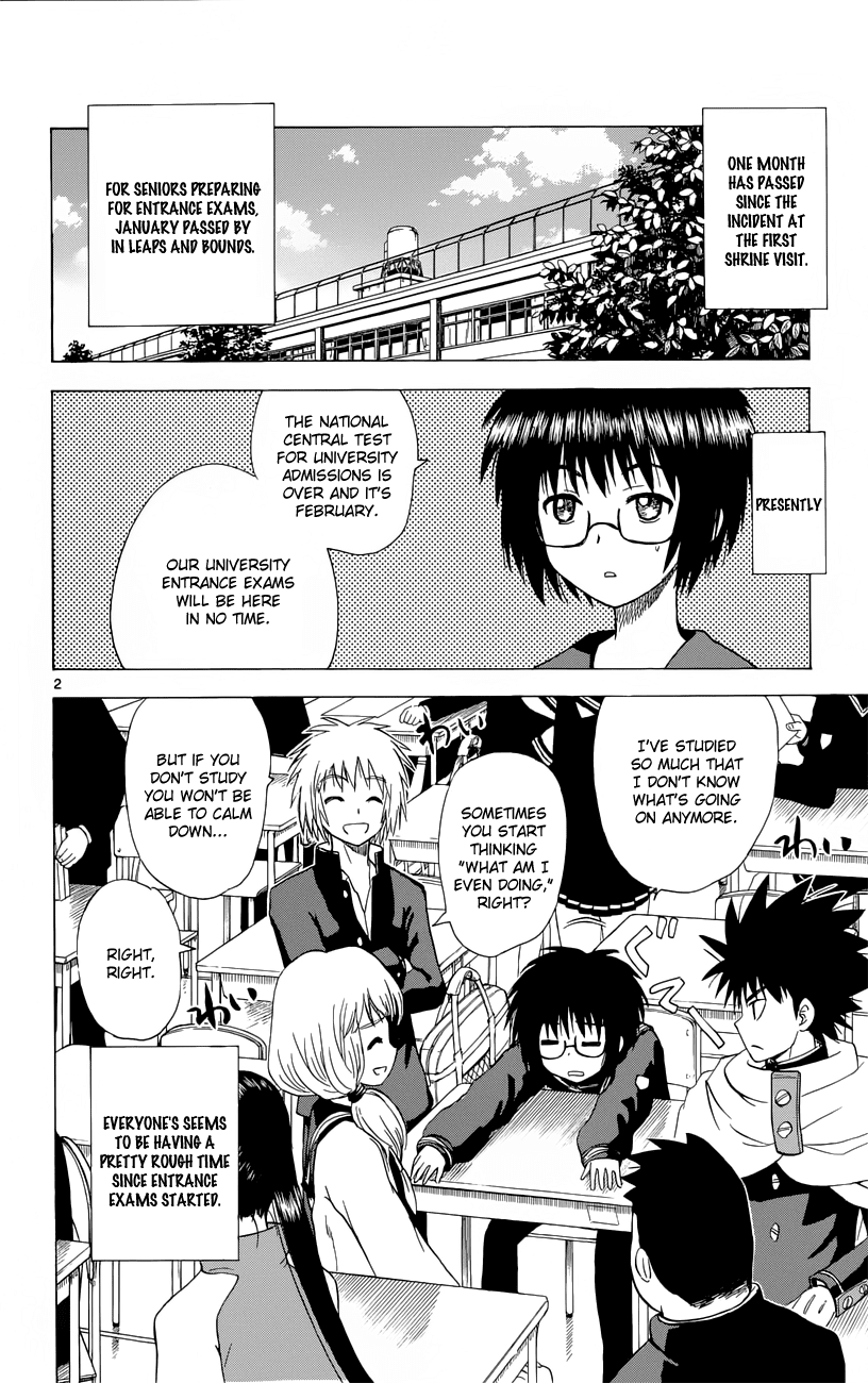 Hajimete no Aku Chapter 153 page 3 - Chapter 153: Aki's Entrance Exam (First Part)