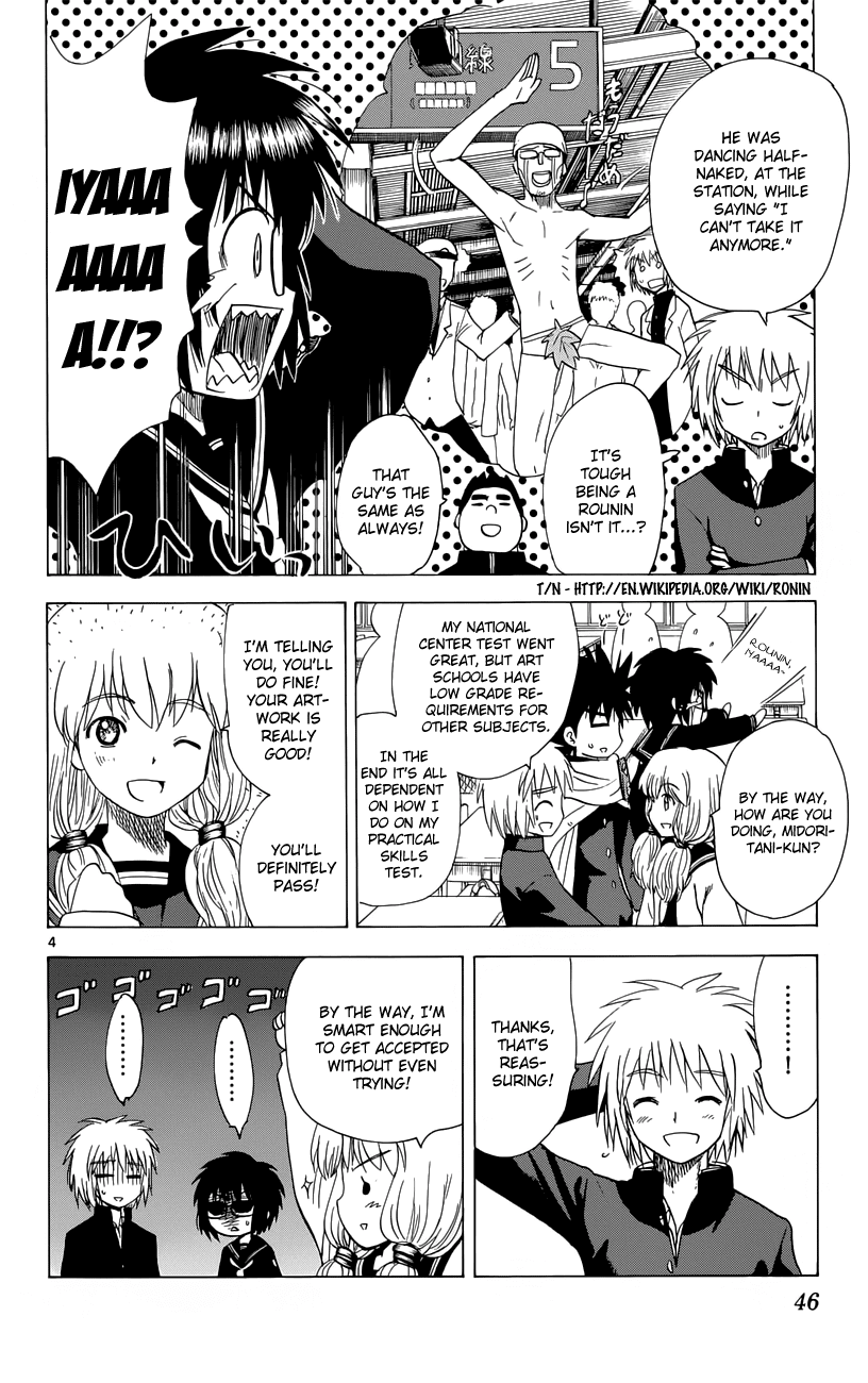 Hajimete no Aku Chapter 153 page 5 - Chapter 153: Aki's Entrance Exam (First Part)
