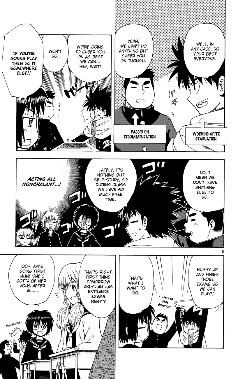 Hajimete no Aku Chapter 153 page 6 - Chapter 153: Aki's Entrance Exam (First Part)