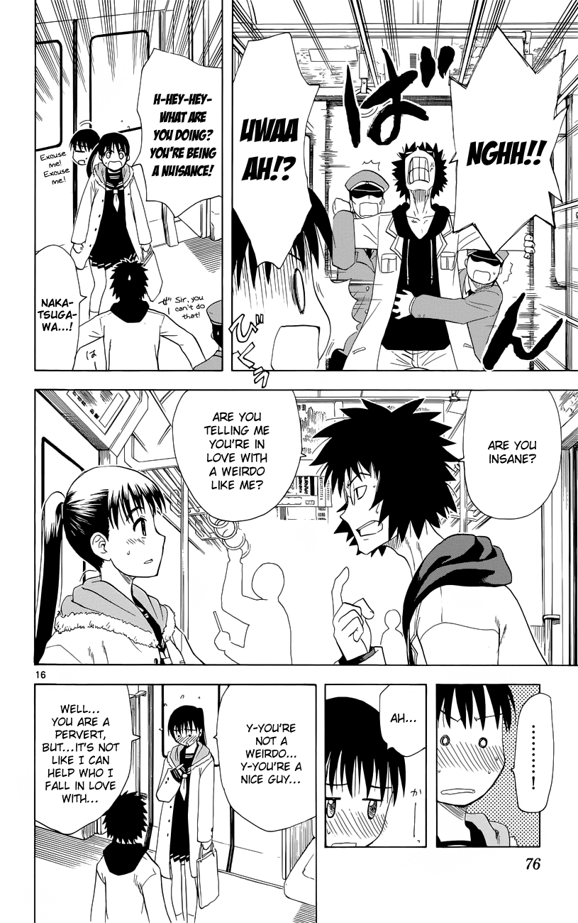 Hajimete no Aku Chapter 154 page 17 - Chapter 154: Aki's Entrance Exam (Last Part)