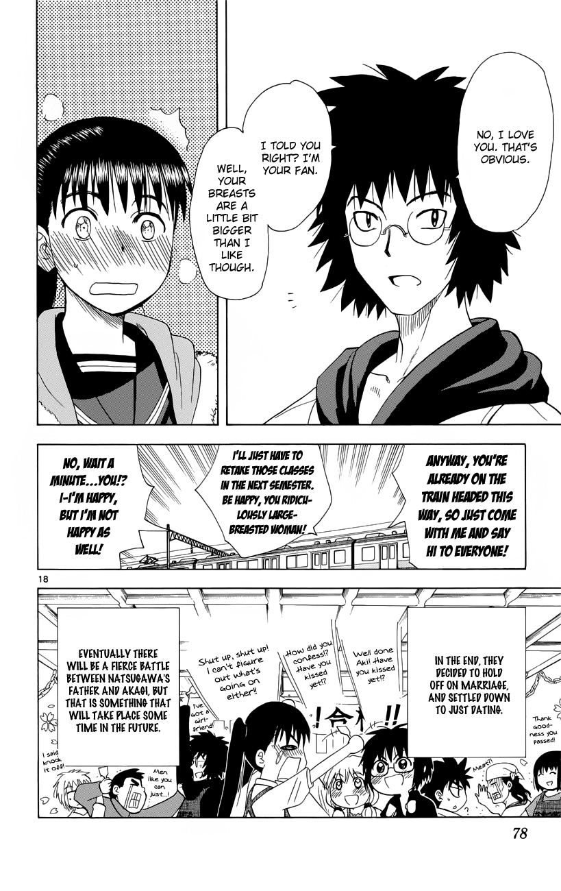 Hajimete no Aku Chapter 154 page 19 - Chapter 154: Aki's Entrance Exam (Last Part)