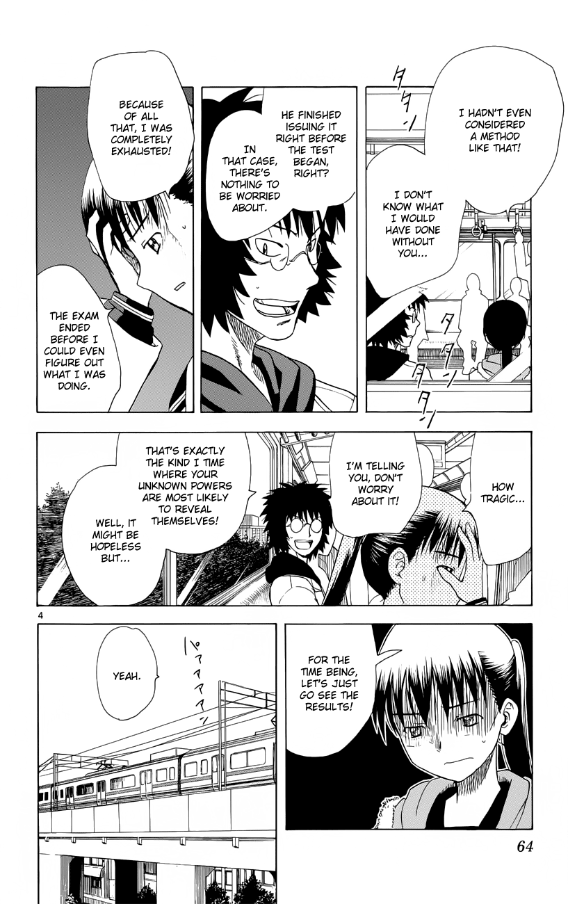 Hajimete no Aku Chapter 154 page 5 - Chapter 154: Aki's Entrance Exam (Last Part)