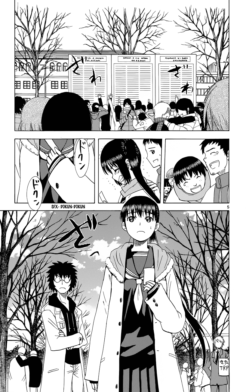 Hajimete no Aku Chapter 154 page 6 - Chapter 154: Aki's Entrance Exam (Last Part)