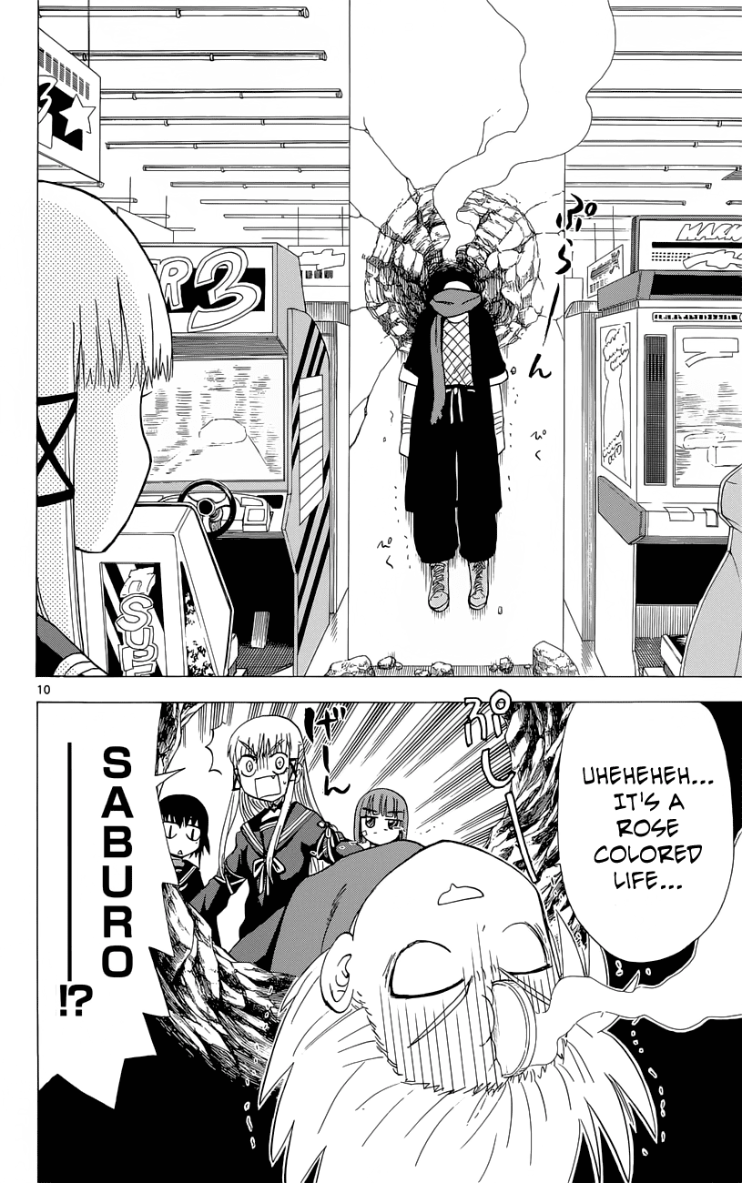 Hajimete no Aku Chapter 155 page 11 - Chapter 155: Stop Fighting!!