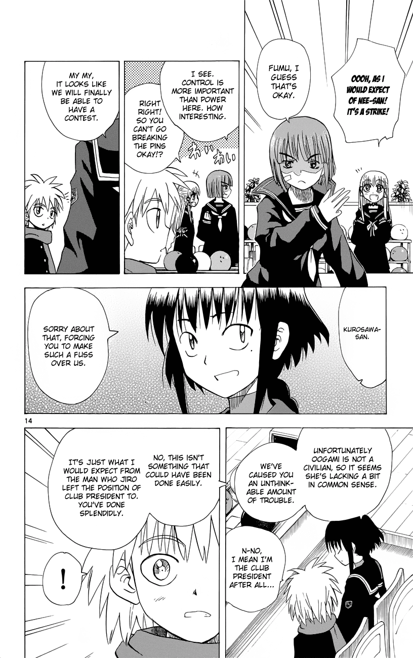 Hajimete no Aku Chapter 155 page 15 - Chapter 155: Stop Fighting!!
