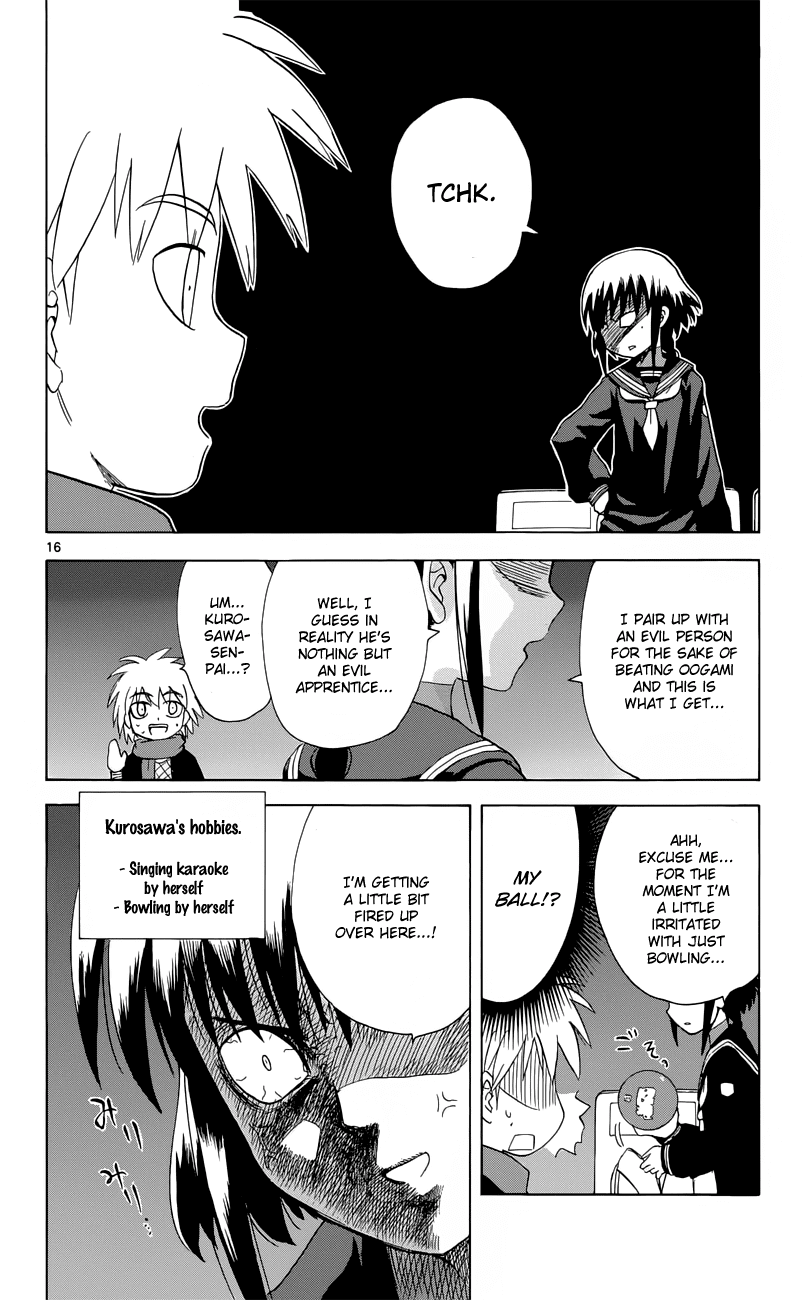 Hajimete no Aku Chapter 155 page 17 - Chapter 155: Stop Fighting!!