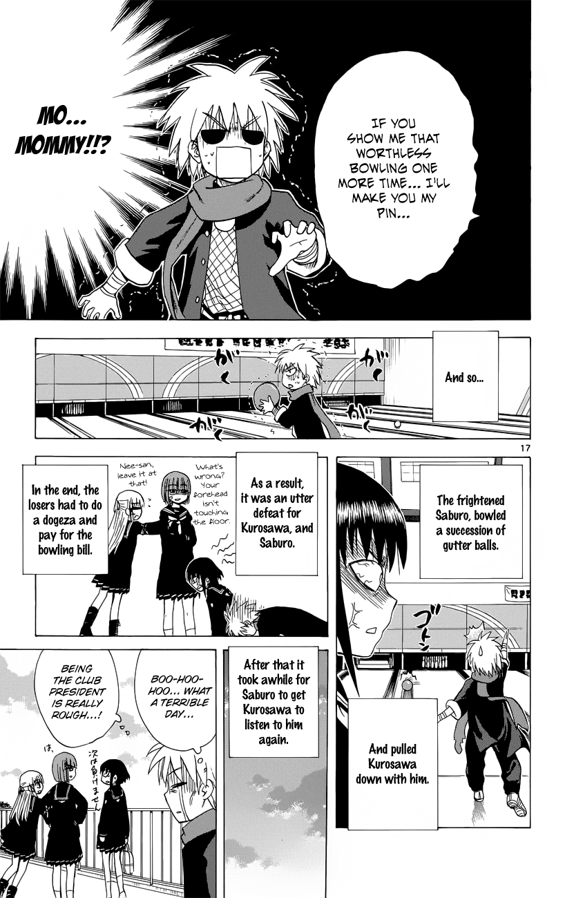 Hajimete no Aku Chapter 155 page 18 - Chapter 155: Stop Fighting!!