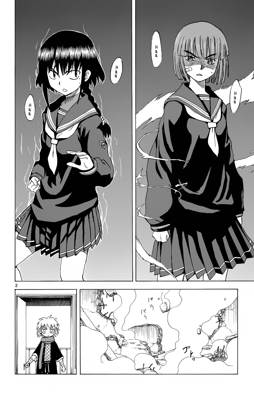Hajimete no Aku Chapter 155 page 3 - Chapter 155: Stop Fighting!!