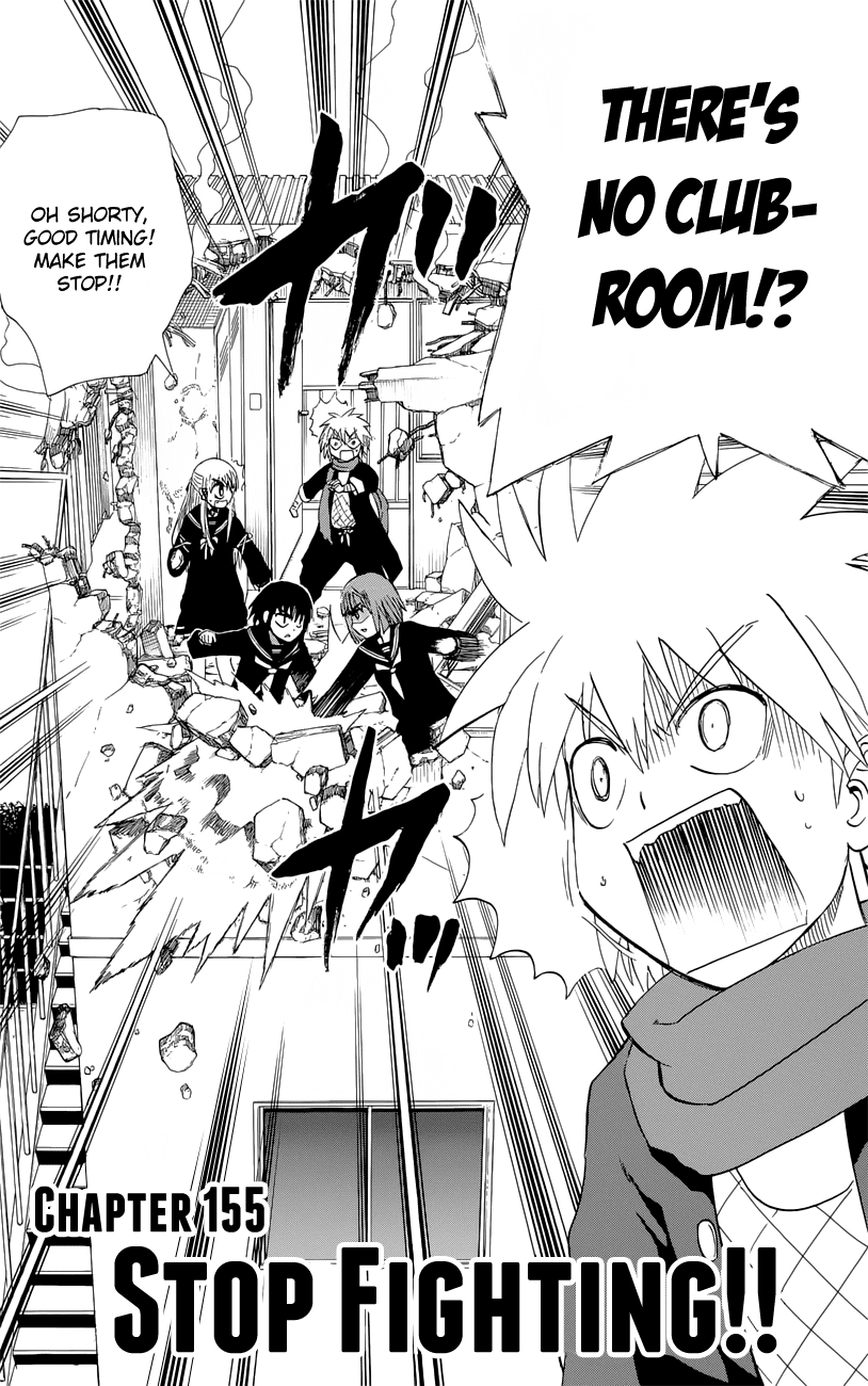 Hajimete no Aku Chapter 155 page 4 - Chapter 155: Stop Fighting!!