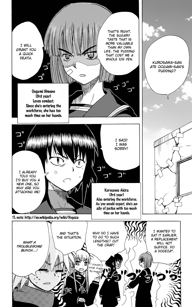 Hajimete no Aku Chapter 155 page 5 - Chapter 155: Stop Fighting!!