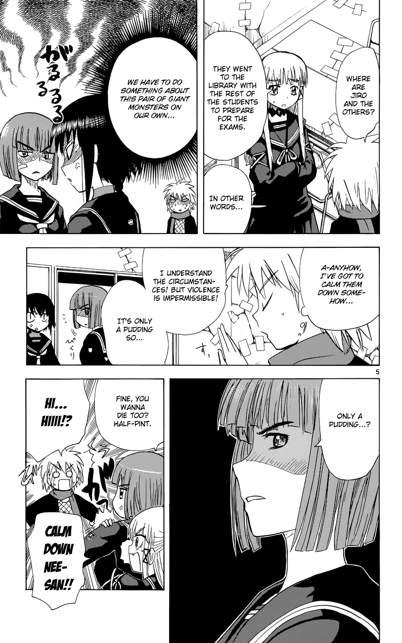 Hajimete no Aku Chapter 155 page 6 - Chapter 155: Stop Fighting!!