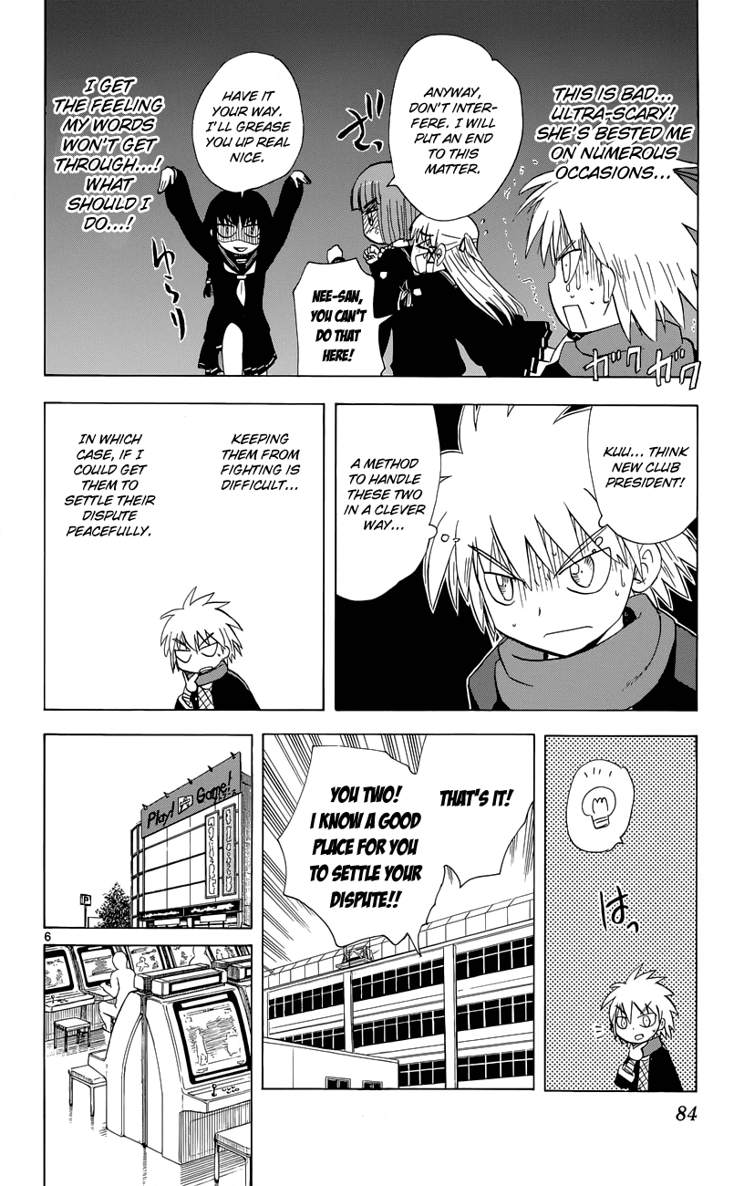 Hajimete no Aku Chapter 155 page 7 - Chapter 155: Stop Fighting!!