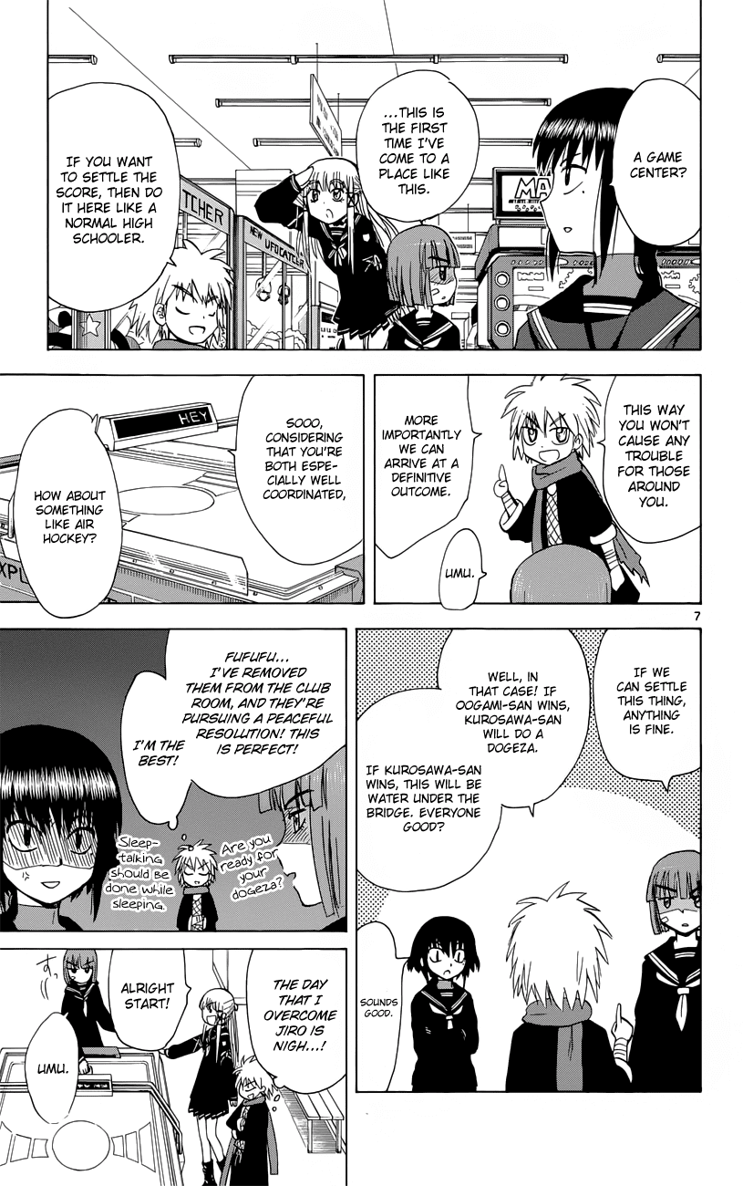 Hajimete no Aku Chapter 155 page 8 - Chapter 155: Stop Fighting!!