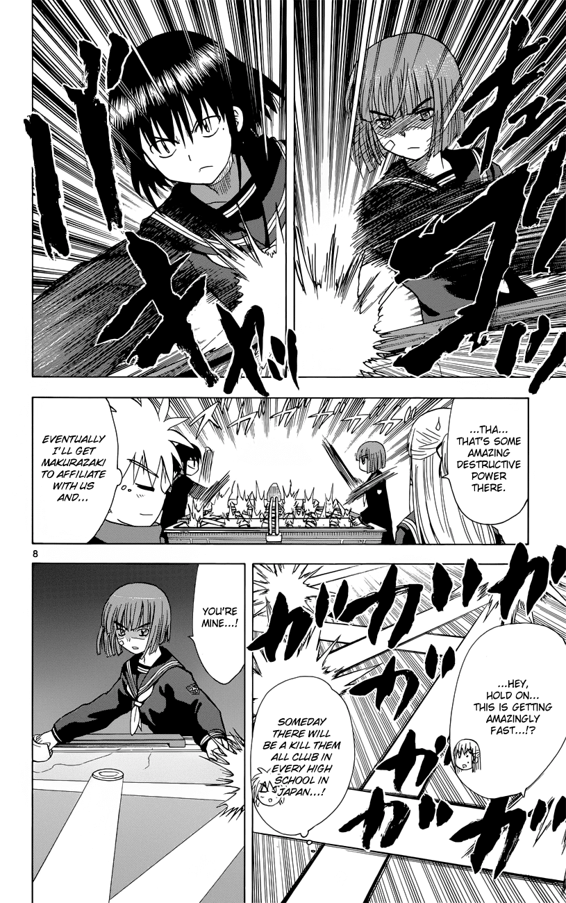 Hajimete no Aku Chapter 155 page 9 - Chapter 155: Stop Fighting!!