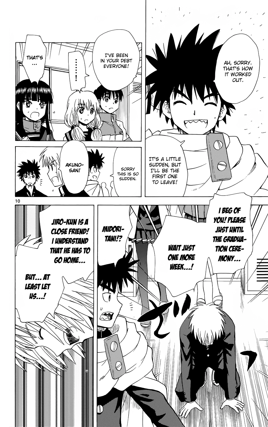 Hajimete no Aku Chapter 157 page 11 - Chapter 157: The True Strength of Jiro's Father