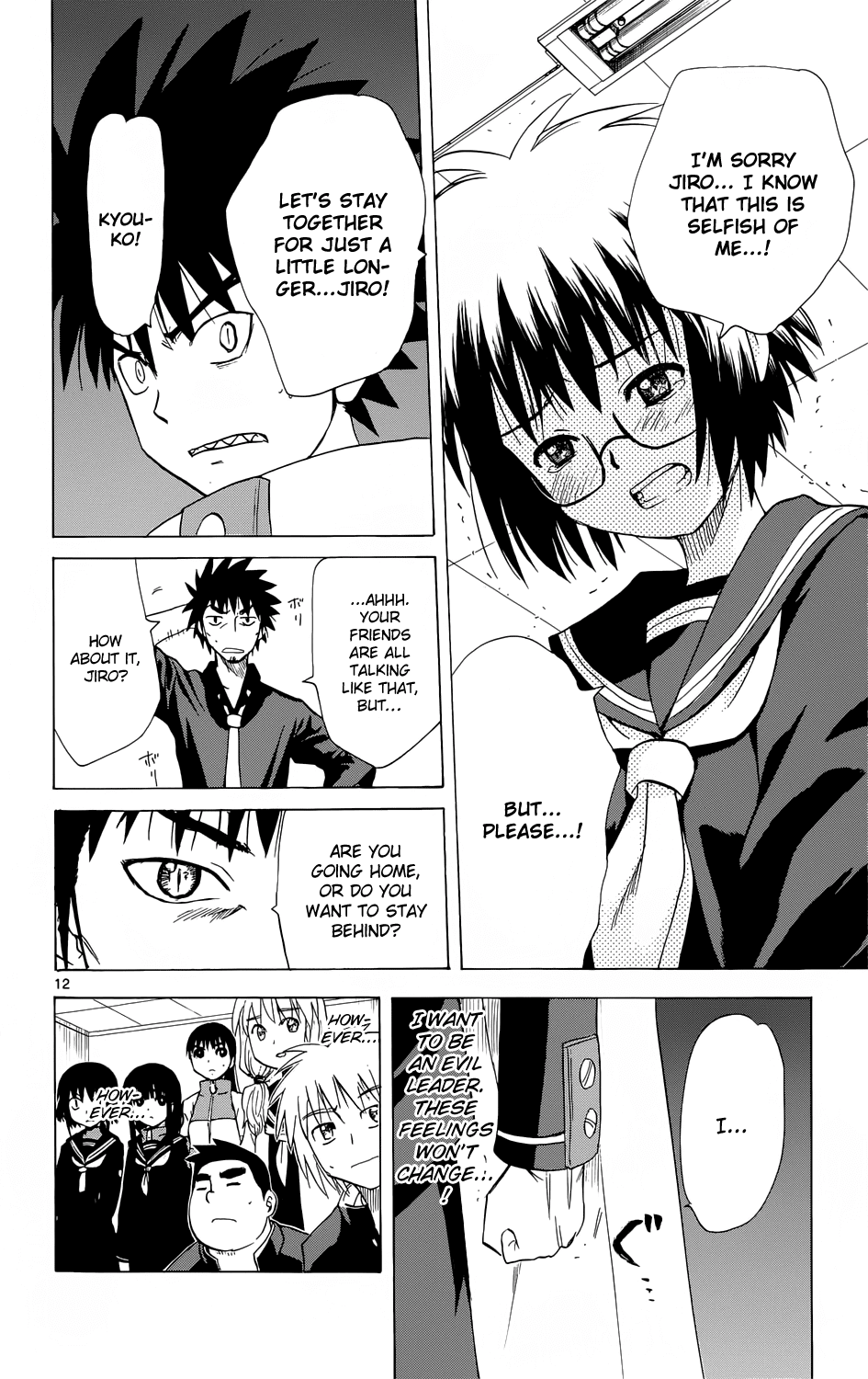 Hajimete no Aku Chapter 157 page 13 - Chapter 157: The True Strength of Jiro's Father