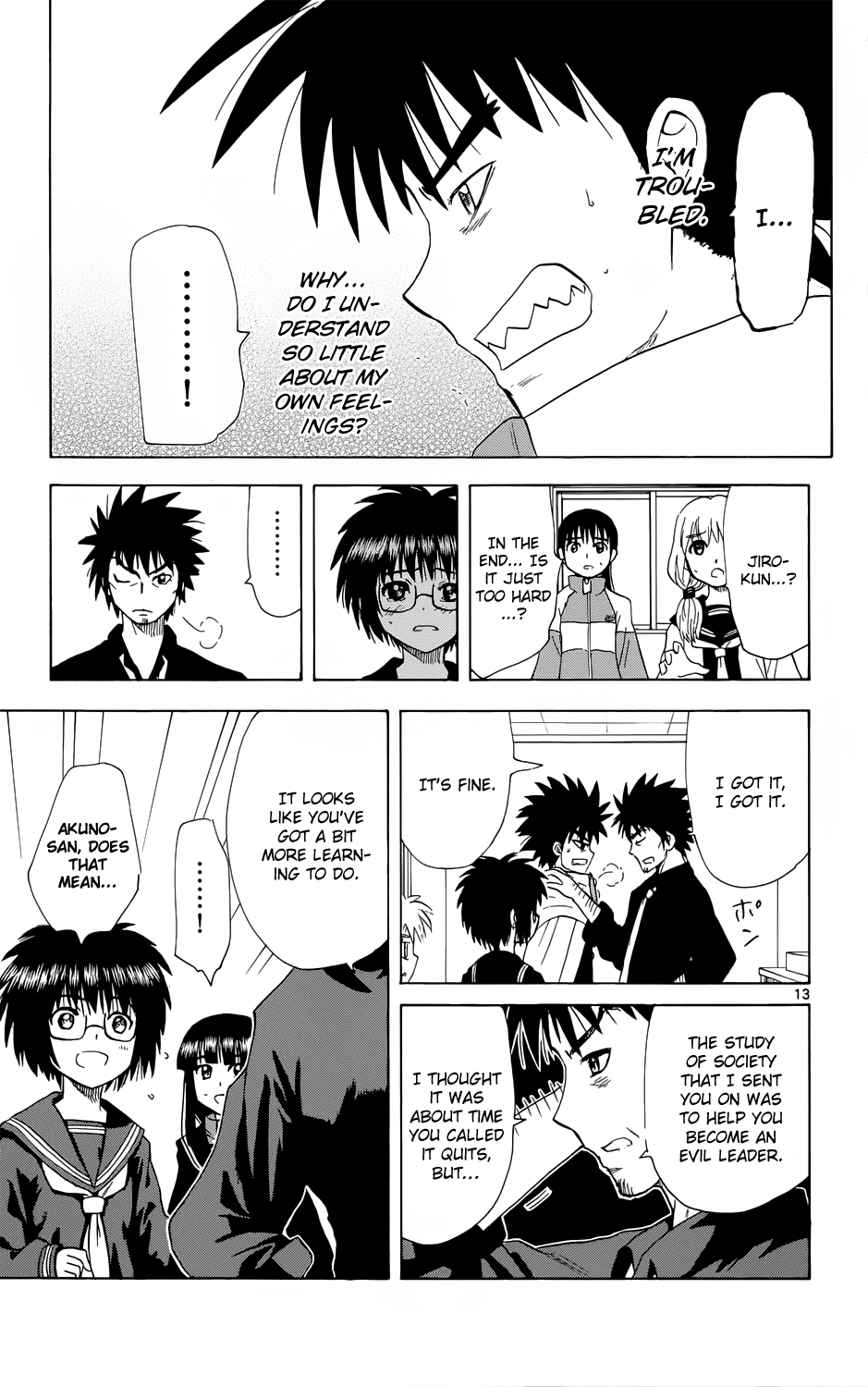 Hajimete no Aku Chapter 157 page 14 - Chapter 157: The True Strength of Jiro's Father