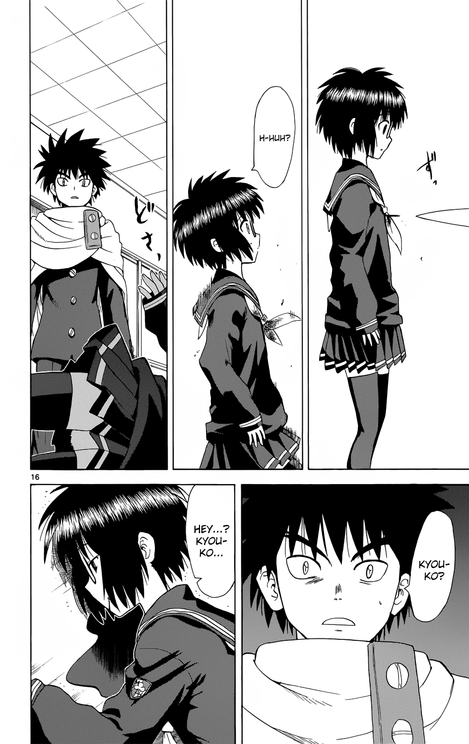 Hajimete no Aku Chapter 157 page 16 - Chapter 157: The True Strength of Jiro's Father