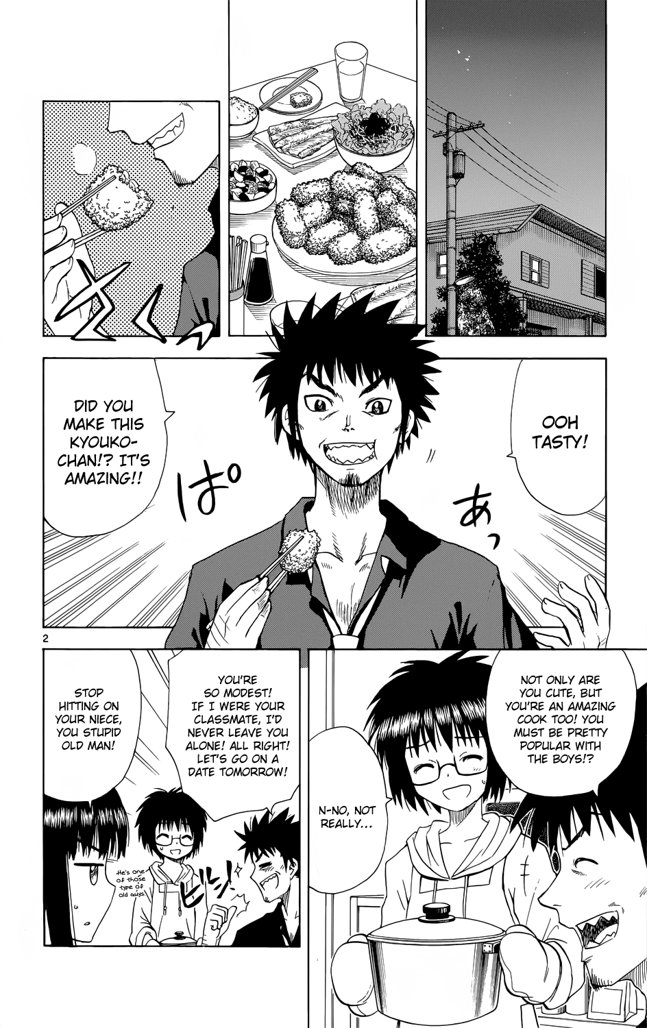 Hajimete no Aku Chapter 157 page 3 - Chapter 157: The True Strength of Jiro's Father