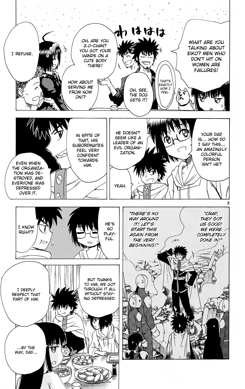 Hajimete no Aku Chapter 157 page 4 - Chapter 157: The True Strength of Jiro's Father