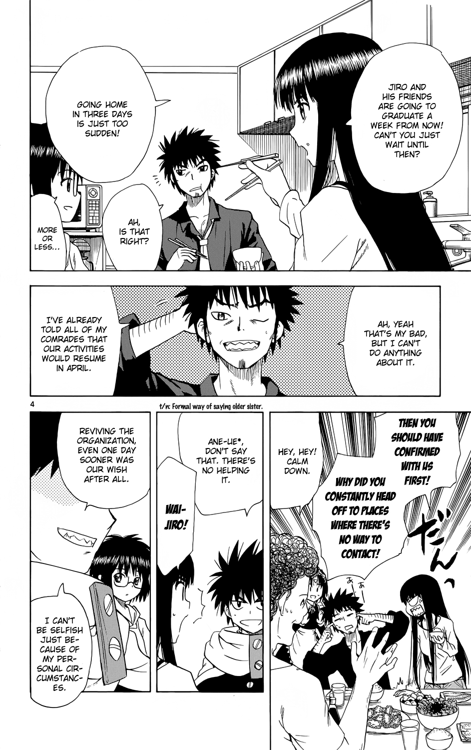 Hajimete no Aku Chapter 157 page 5 - Chapter 157: The True Strength of Jiro's Father