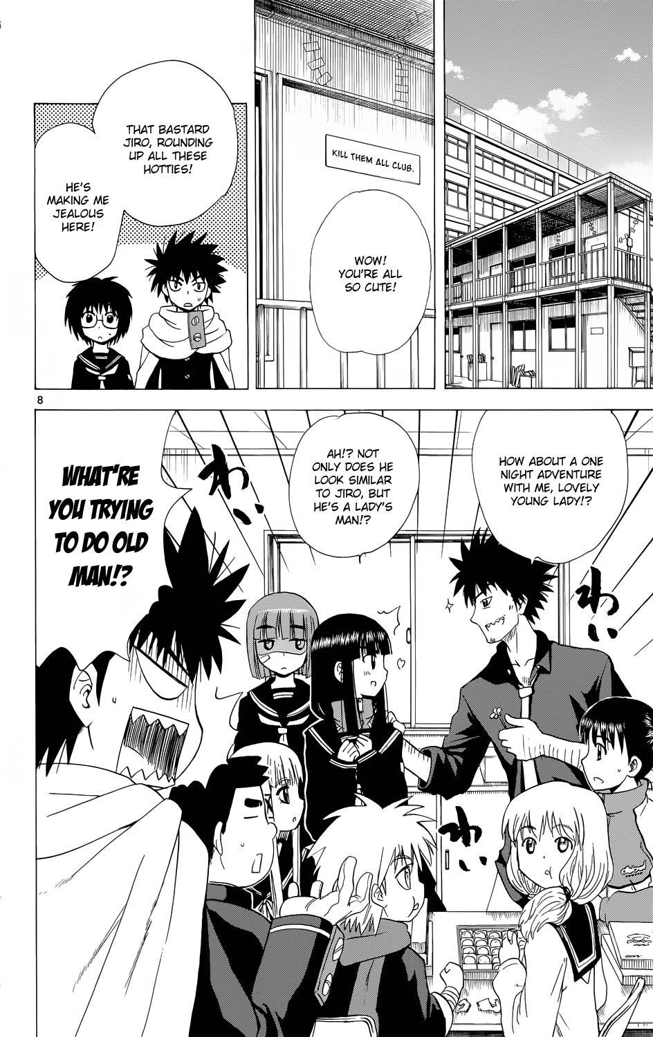 Hajimete no Aku Chapter 157 page 9 - Chapter 157: The True Strength of Jiro's Father