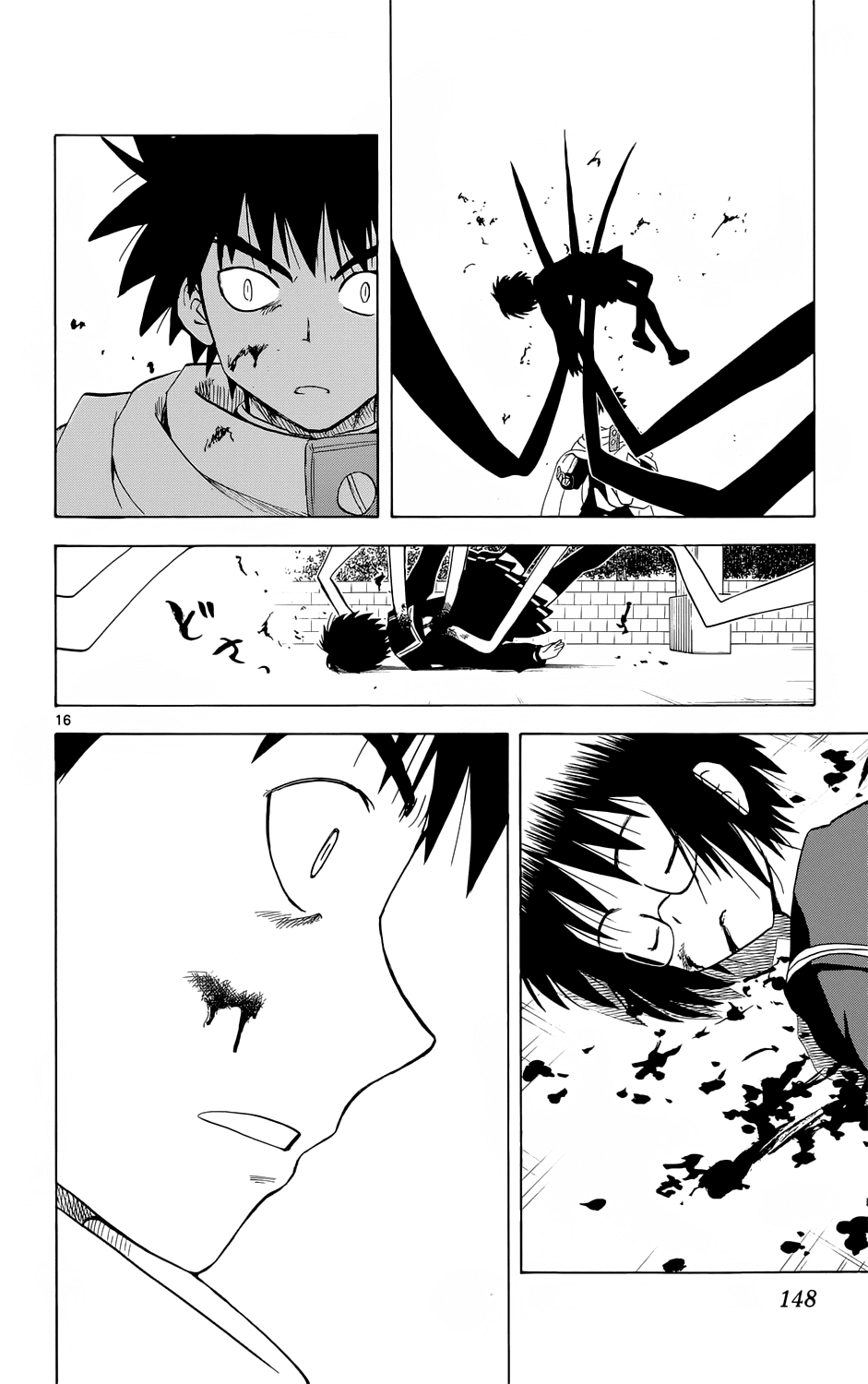 Hajimete no Aku Chapter 158 page 17 - Chapter 158: The Preconditions for "Evil"