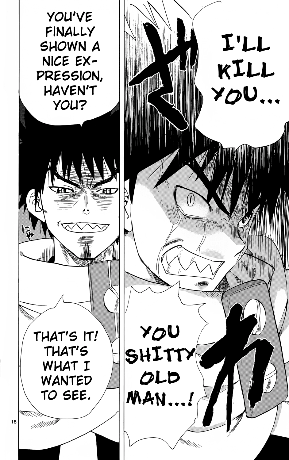 Hajimete no Aku Chapter 158 page 19 - Chapter 158: The Preconditions for "Evil"