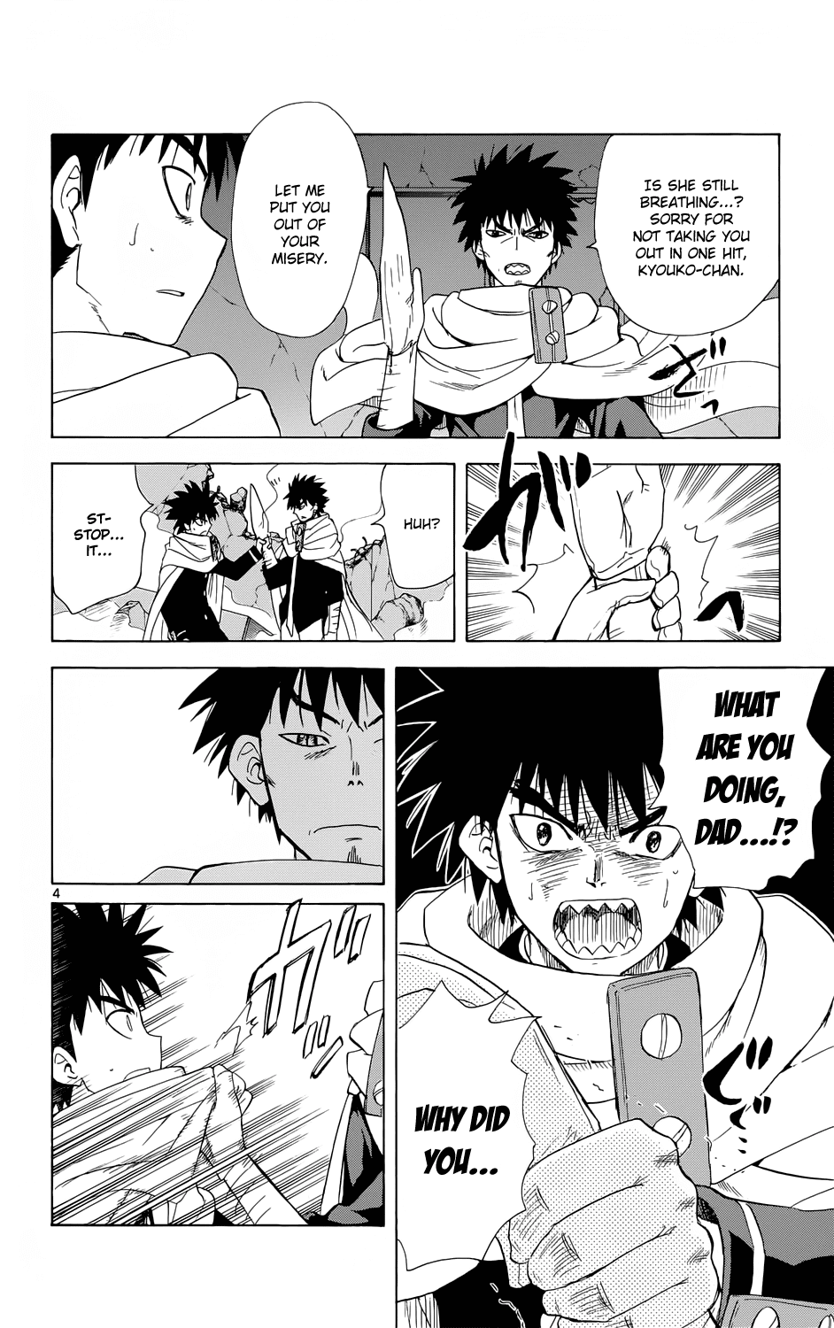 Hajimete no Aku Chapter 158 page 5 - Chapter 158: The Preconditions for "Evil"