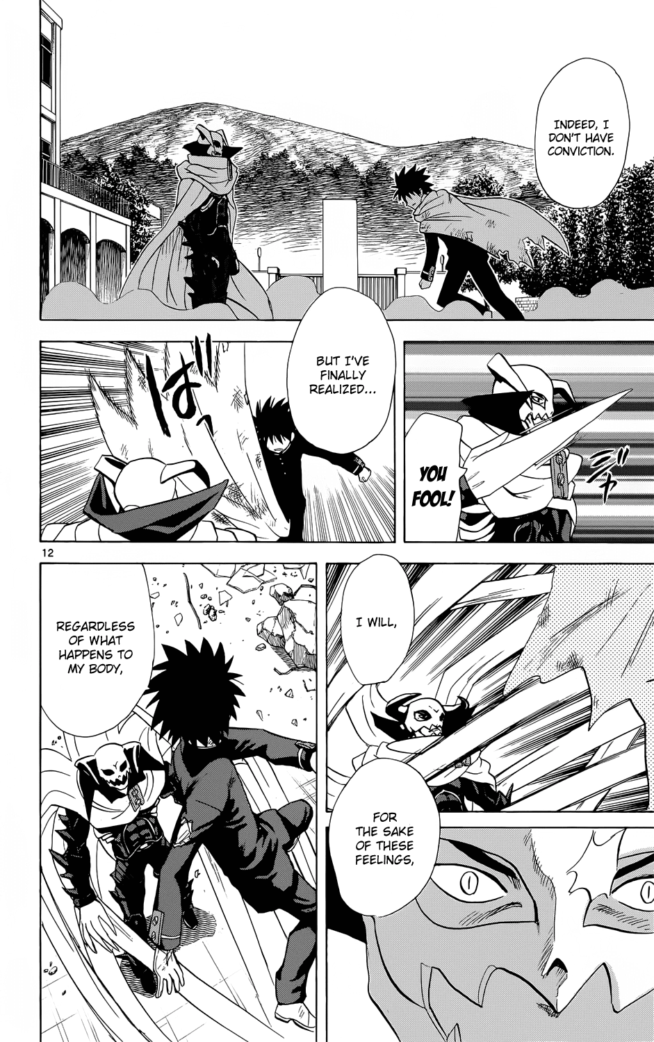 Hajimete no Aku Chapter 159 page 12 - Chapter 159: Hajimete no "Aku"