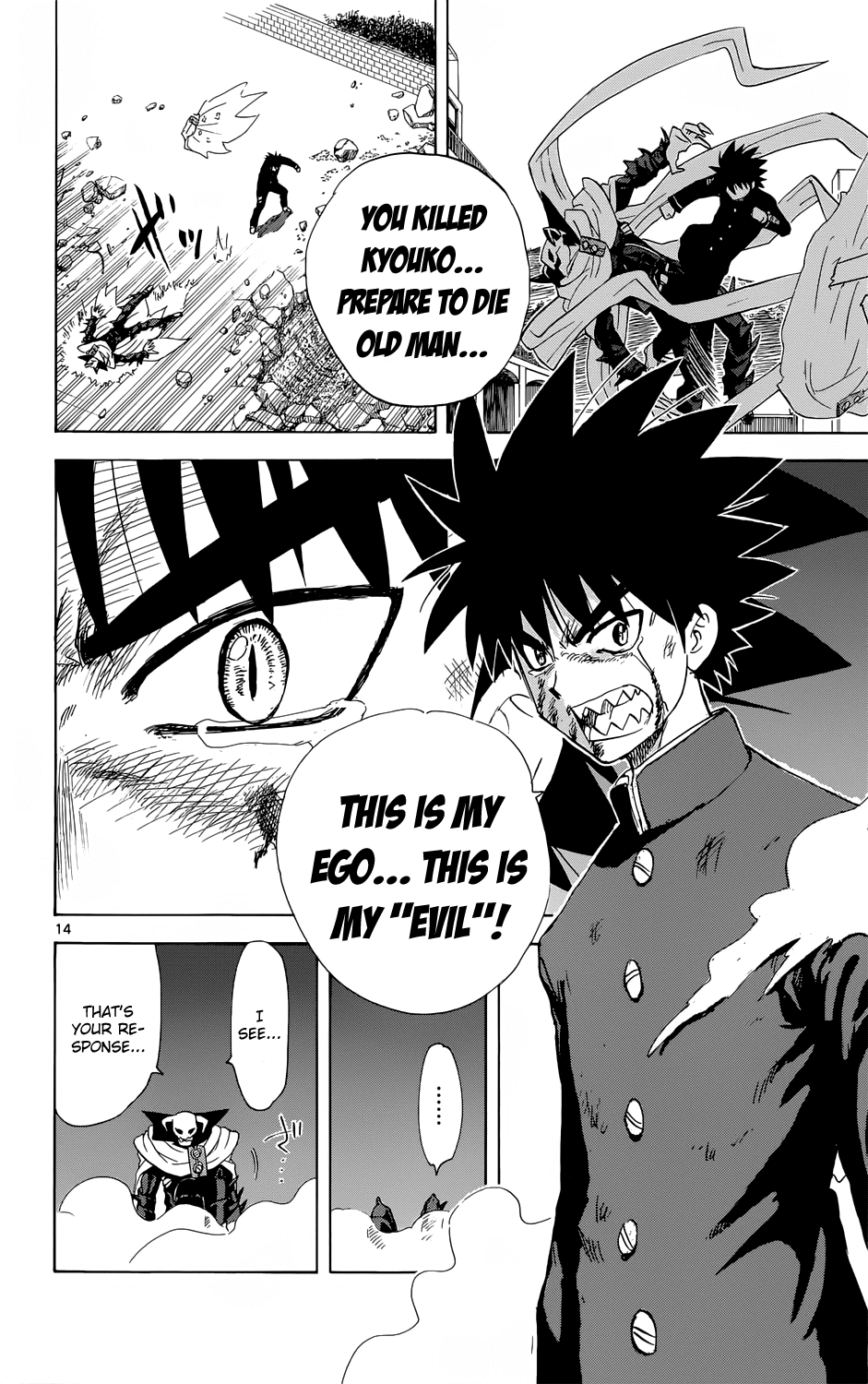 Hajimete no Aku Chapter 159 page 14 - Chapter 159: Hajimete no "Aku"