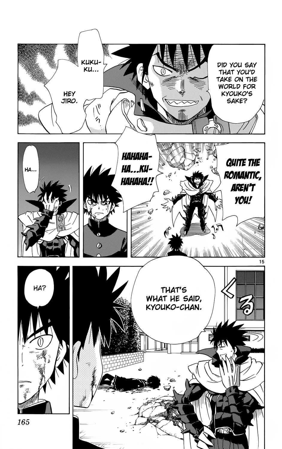 Hajimete no Aku Chapter 159 page 15 - Chapter 159: Hajimete no "Aku"