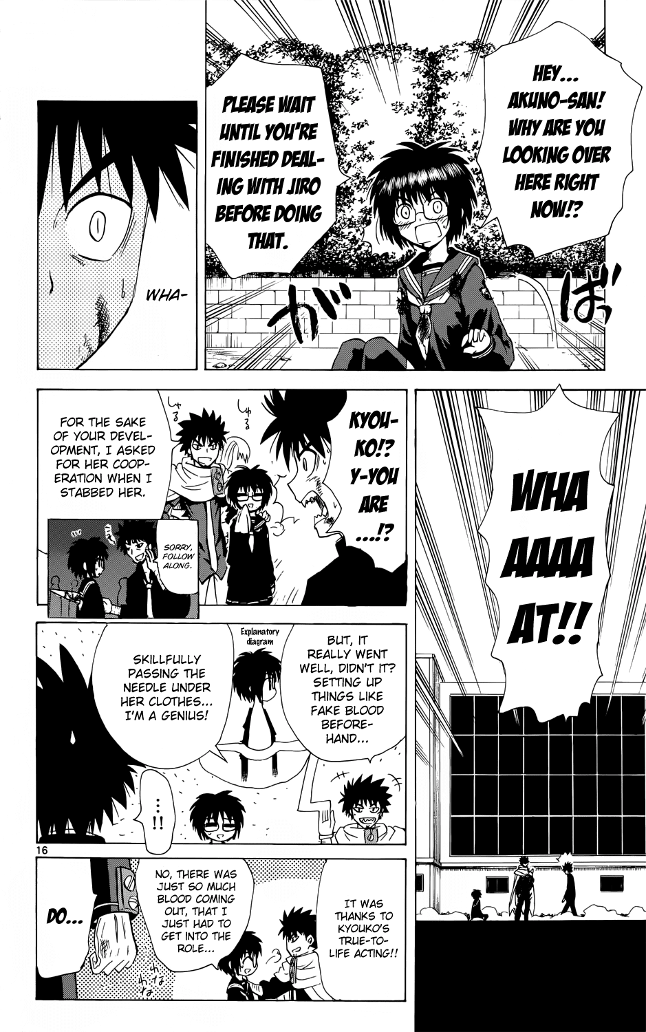 Hajimete no Aku Chapter 159 page 16 - Chapter 159: Hajimete no "Aku"