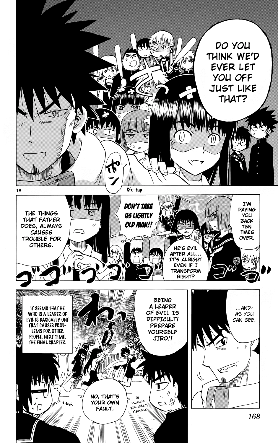 Hajimete no Aku Chapter 159 page 18 - Chapter 159: Hajimete no "Aku"