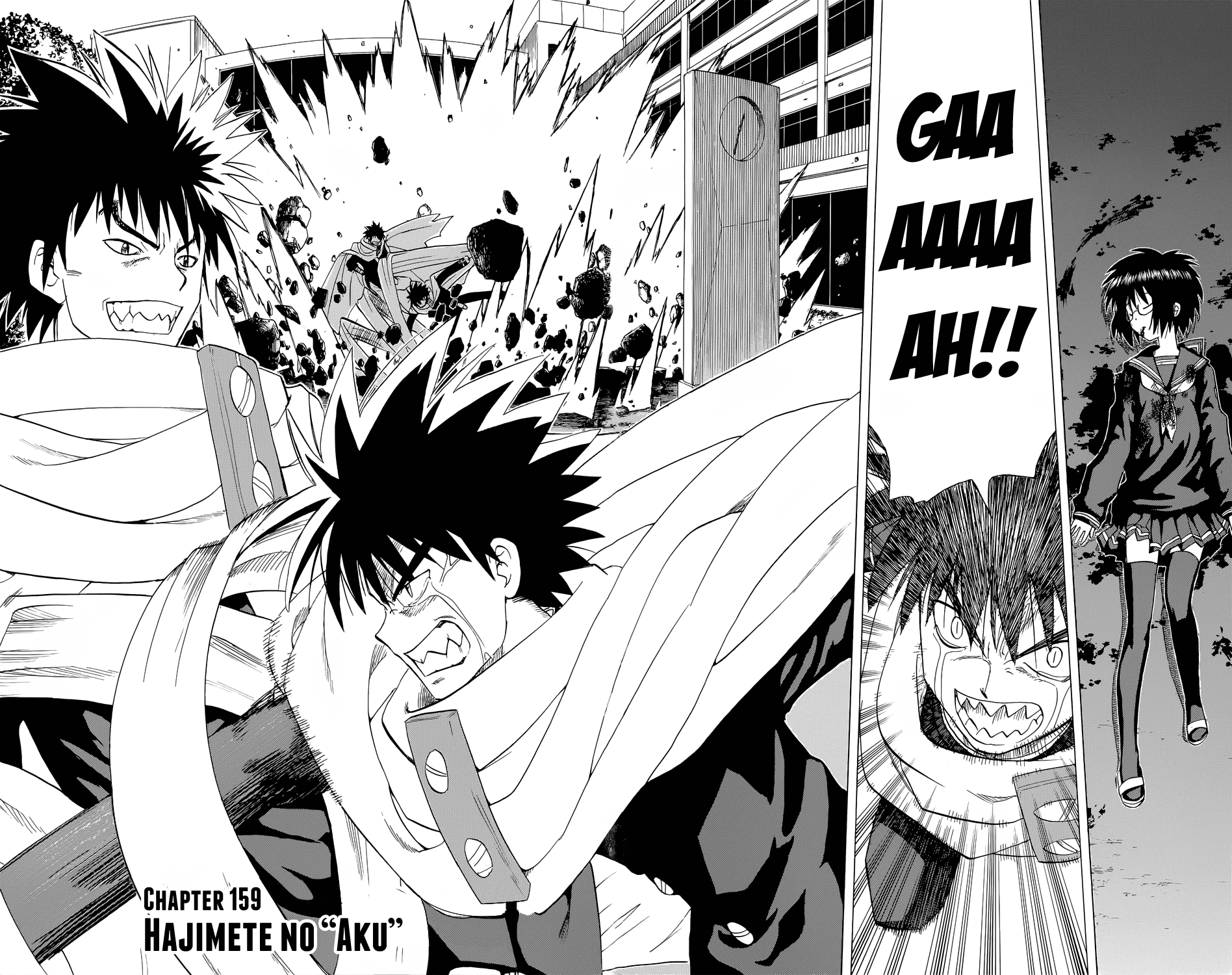 Hajimete no Aku Chapter 159 page 3 - Chapter 159: Hajimete no "Aku"