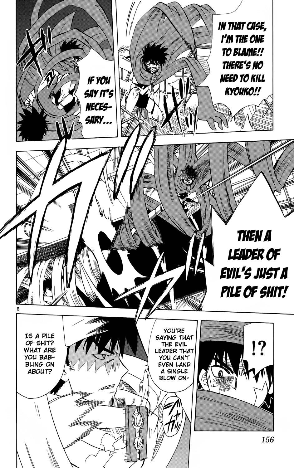 Hajimete no Aku Chapter 159 page 6 - Chapter 159: Hajimete no "Aku"