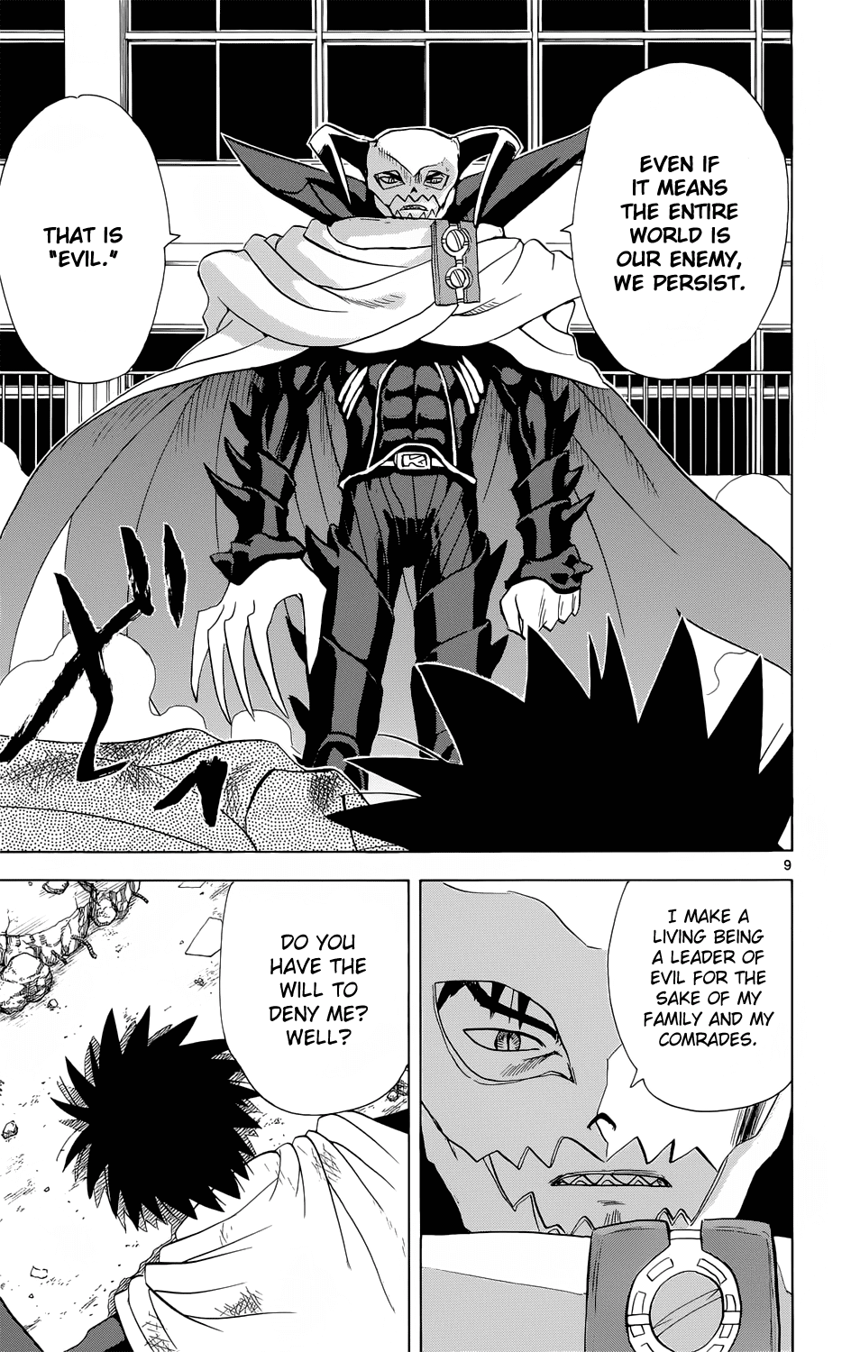 Hajimete no Aku Chapter 159 page 9 - Chapter 159: Hajimete no "Aku"